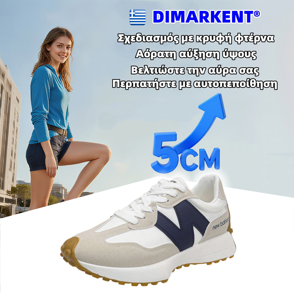 Dimarkent® 👟 | Αθλητικά Παπούτσια | Ο σχεδιασμός με φαρδιά δάχτυλα μειώνει την πίεση στα πέλματα των ποδιών.