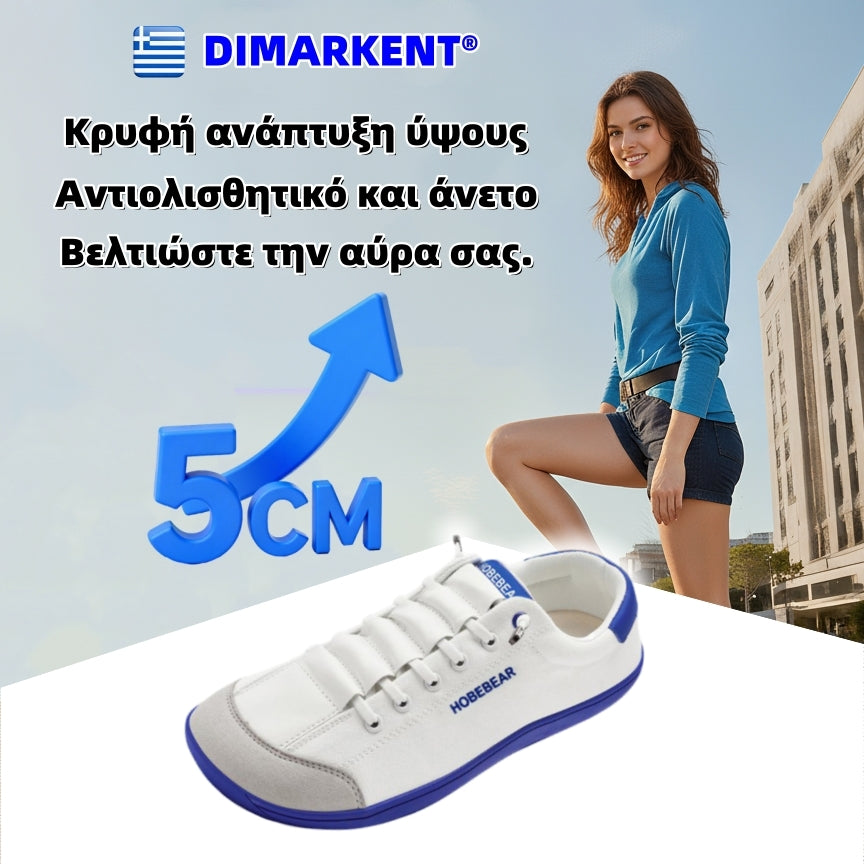 🔥Μην το χάσετε ⏰Εργονομικά - Μαλακά και Άνετα Ορθοπεδικά Casual/Αθλητικά Παπούτσια✅