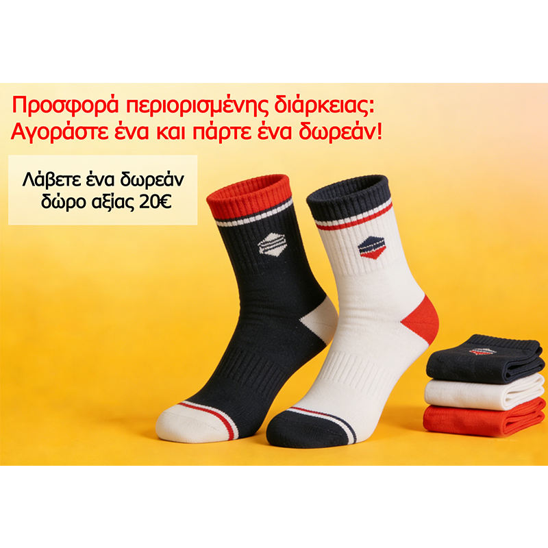 Mazomen® 【⏰Περιορισμένης διάρκειας έκπτωση 50% - Μην το χάσετε】Νέα εργονομικά ορθωτικά παπούτσια✅️|Διορθώνουν φυσικά το βάδισμα|Ανακουφίζουν από τον πόνο|Ενισχυμένη αδιαβροχοποίηση και αντοχή στην ολίσθηση 👞|Επιλεγμένο δέρμα υψηλής ποιότητας