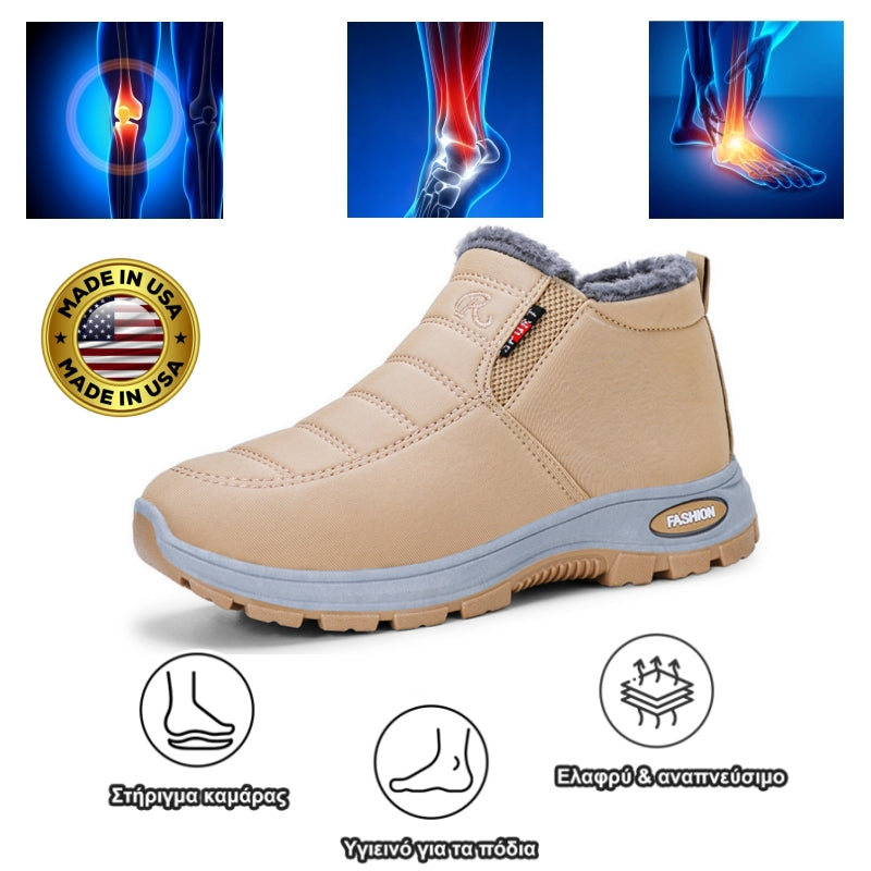 Dimarkent® | Μαλακά και άνετα ορθοπεδικά παπούτσια από μαλλί - Εργονομικά χειροποίητα | Χωρίς κόπωση ακόμα και μετά από μια ολόκληρη μέρα περπατήματος